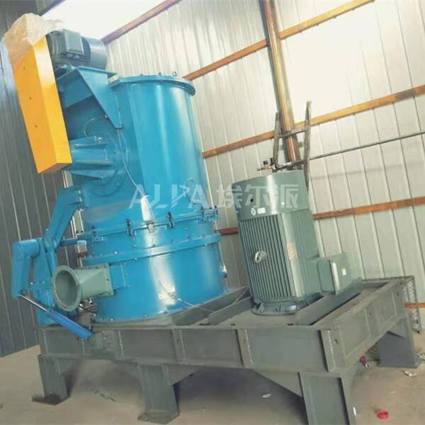 膨胀珍珠岩/Expanded Perlite超微粉碎生产线